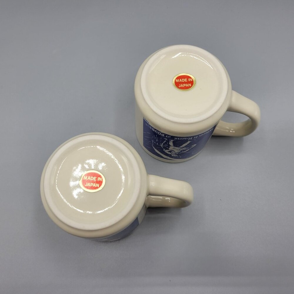 Morton Salt Vintage Mug Set Of 4 Ceramic Coffee Cups 1914 1921 1956 1968 Designs - Picture 11 of 16